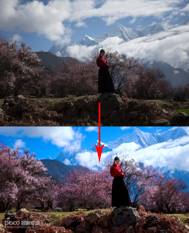 Photoshop调出外景偏暗色照片蓝色通透效果,PS教程,