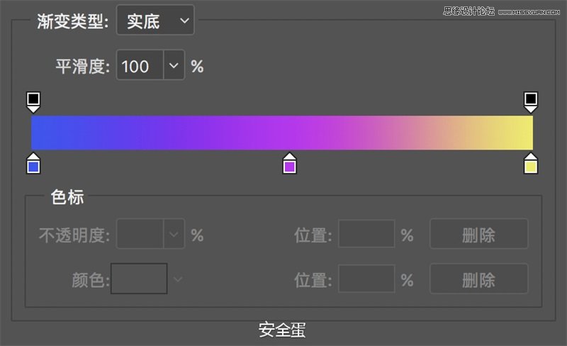 Photoshop详细解析渐变工具的使用方法,PS教程,