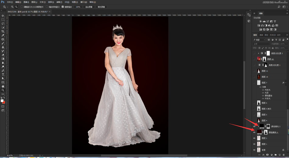 Photoshop给婚纱照片添加火焰装饰艺术效果