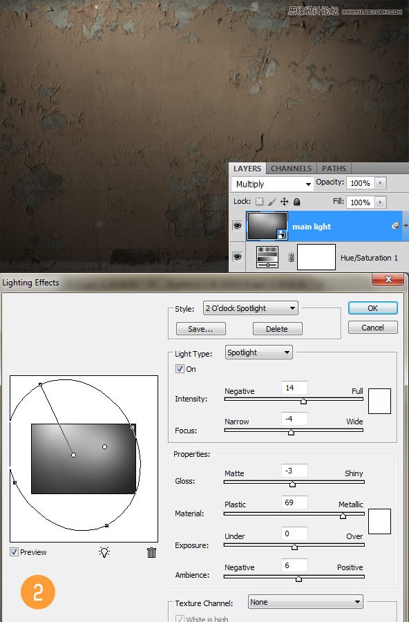 PhotoshopϳɴսЧͼƬ