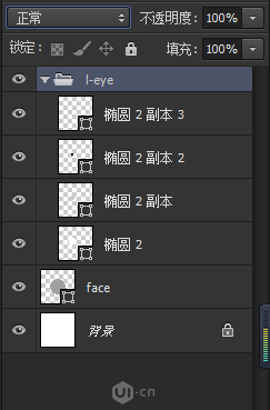Photoshop绘制立体可爱的猫头鹰图标教程,PS教程,