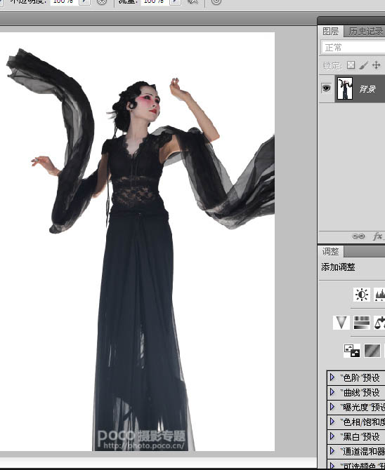 Photoshop޳ƮݵˮīŵŮͼ̳