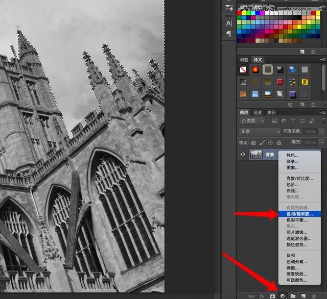 Photoshop快速把黑白照片变成彩色效果