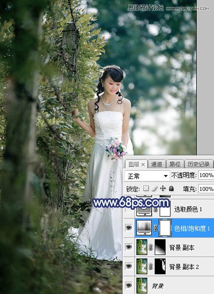 Photoshop调出外景新娘照片唯美逆光效果图