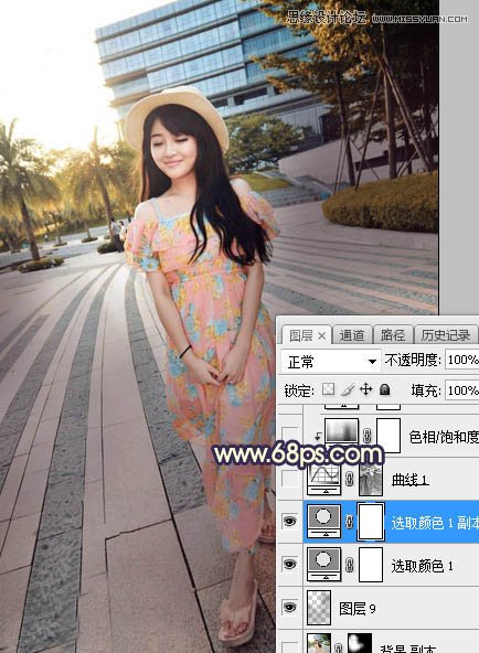 Photoshop给公园外景人像添加夕阳光效效果
