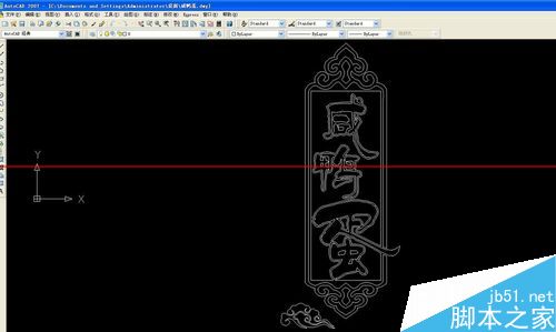 PSD格式的文件怎么转换成CAD格式?