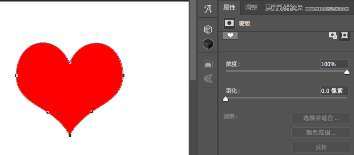 Photoshop CC2017的7大新功能分解