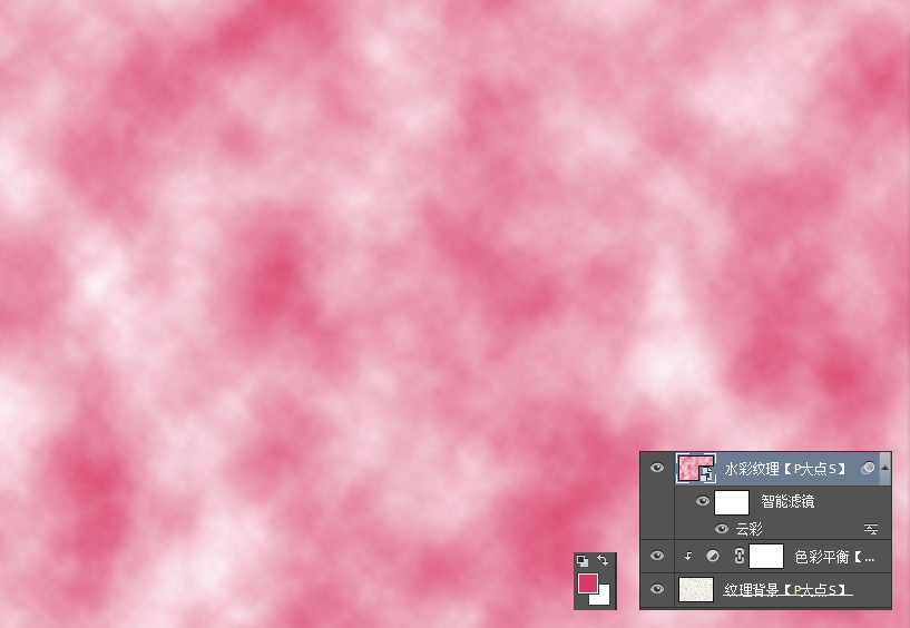 Photoshop制作水彩风格艺术字教程,PS教程,