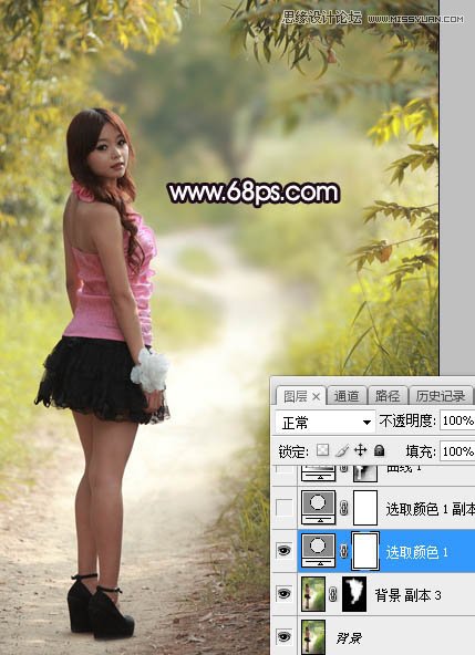 Photoshop调出树林中人像秋季唯美暖色效果,PS教程,