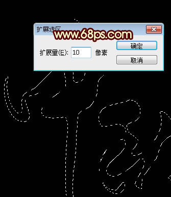 Photoshop制作中秋节光斑艺术字教程