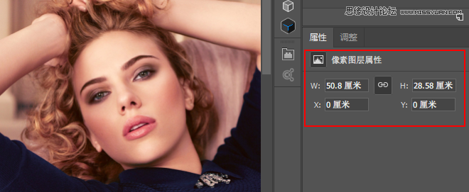 Photoshop CC2017的7大新功能分解