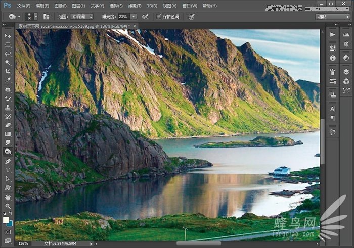 Photoshop多种后期非常重要的工具使用心得