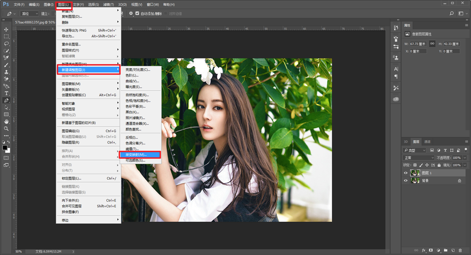 Photoshop制作怀旧主题风格的撕纸照片效果,PS教程,