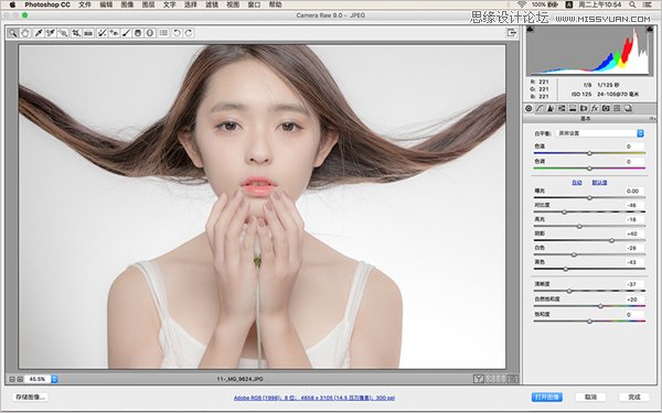 Photoshopɫ۷ɫЧƬ