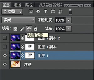 Photoshop巧用混合模式调出花朵人像曝光效果