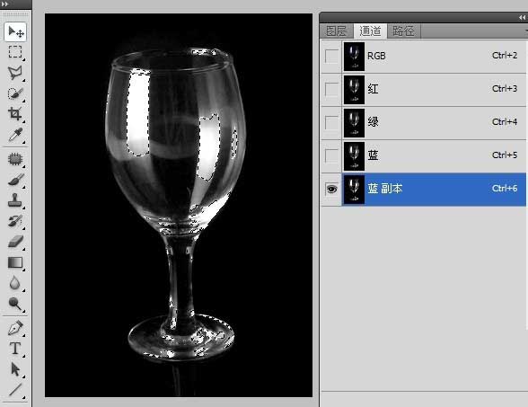 Photoshop快速的抠出透明风格的玻璃杯,PS教程,