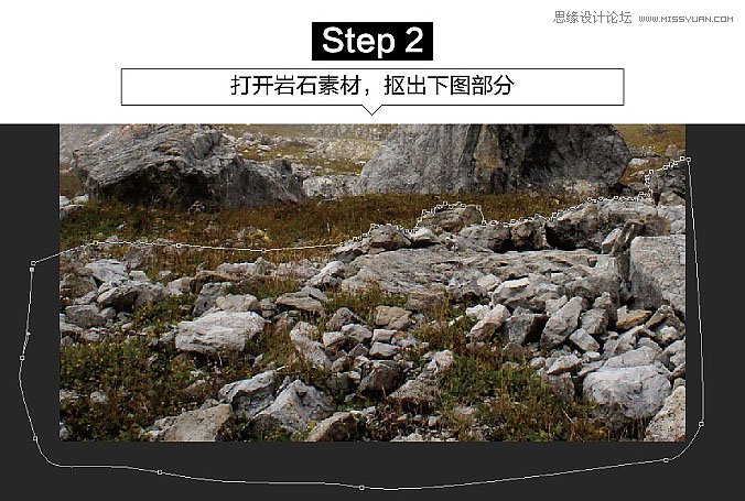 使用Photoshop创意合成发着蓝光的石狮子神兽