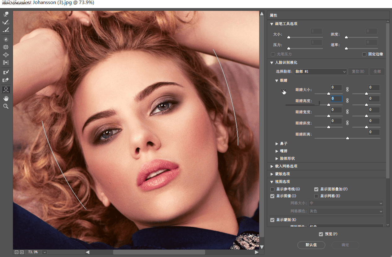 Photoshop CC2017的7大新功能分解