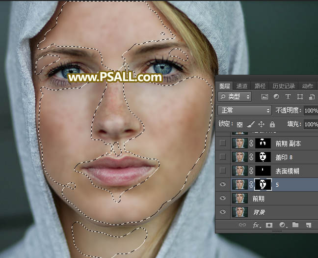 Photoshop给满脸雀斑的美女人像后期磨皮,PS教程,