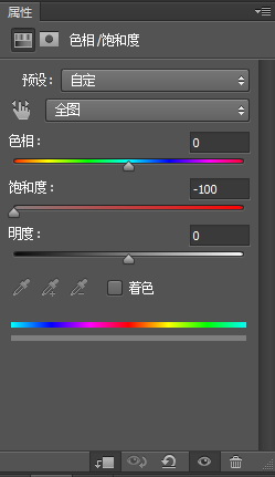 Photoshop合成在月色下停泊的小船场景,PS教程,