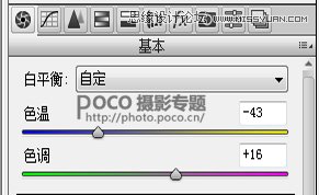 Photoshop调出通透柔和的夜景偏黄色人像