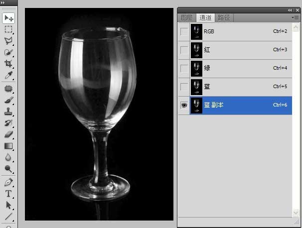 Photoshop快速的抠出透明风格的玻璃杯,PS教程,