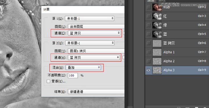 ʹPhotoshop߷ƬĥƤ̳