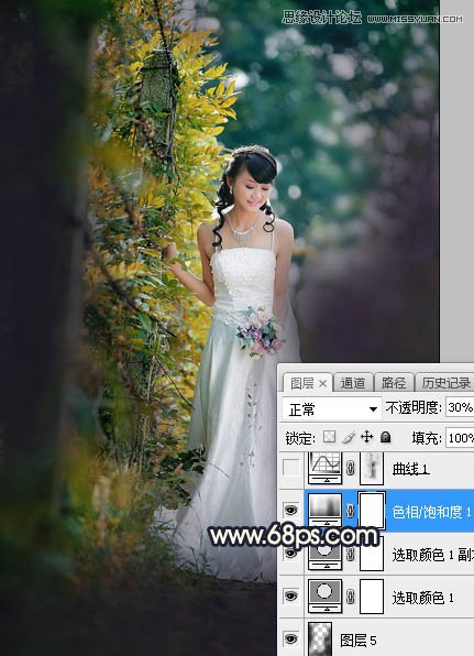 Photoshop给外景人像照片甜美高光唯美效果