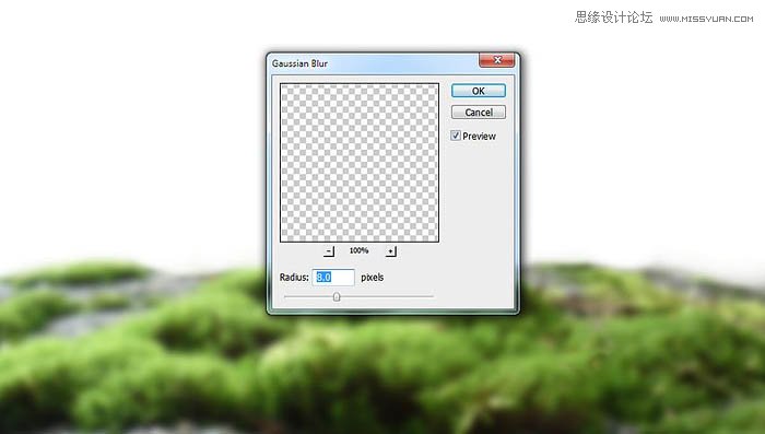 使用Photoshop合成创意主题风格的蜗居场景图