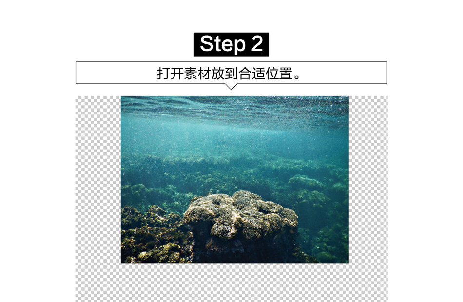 PhotoshopϳɴˮдԽĴ,PS̳,