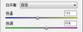 PhotoshopٽƫɫĻ侲Ƭ,PS̳,