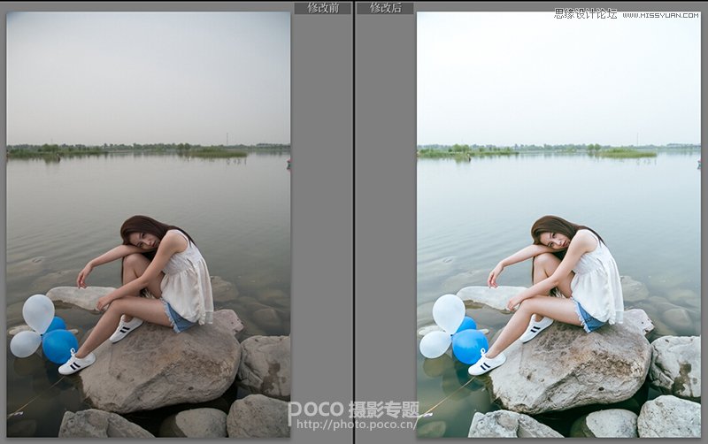 Photoshop调出外景人像色彩清新的电影效果