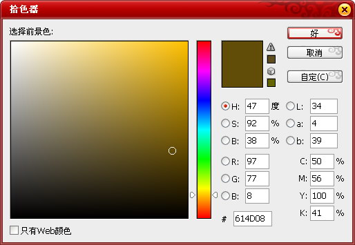 PhotoshopŷʽŹ溣ƽ̳