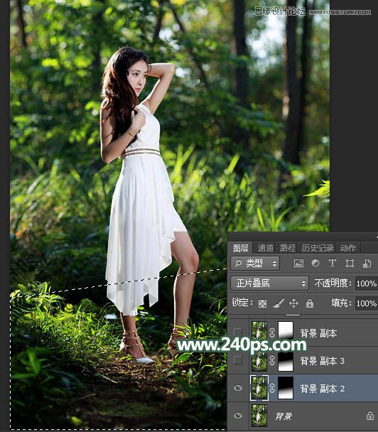 Photoshop调出人像外景照片绿色光影效果
