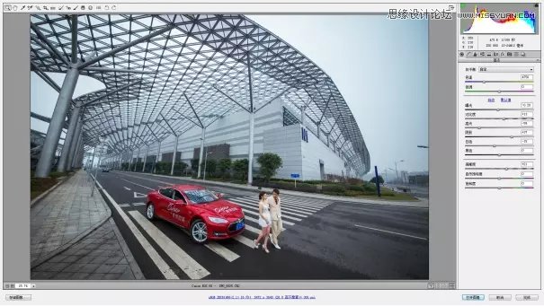 Photoshop调出外景婚片和建筑照片质感效果