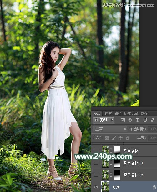 Photoshop调出人像外景照片绿色光影效果