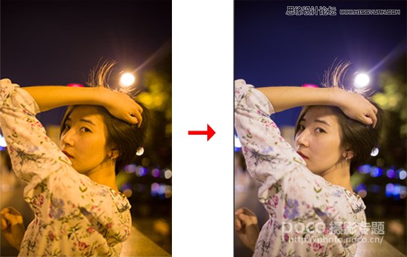 Photoshop调出通透柔和的夜景偏黄色人像