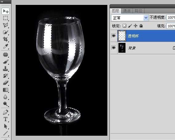 Photoshop快速的抠出透明风格的玻璃杯,PS教程,