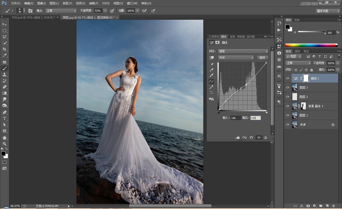 PhotoshopɫЧվĺ߻ɴƬ