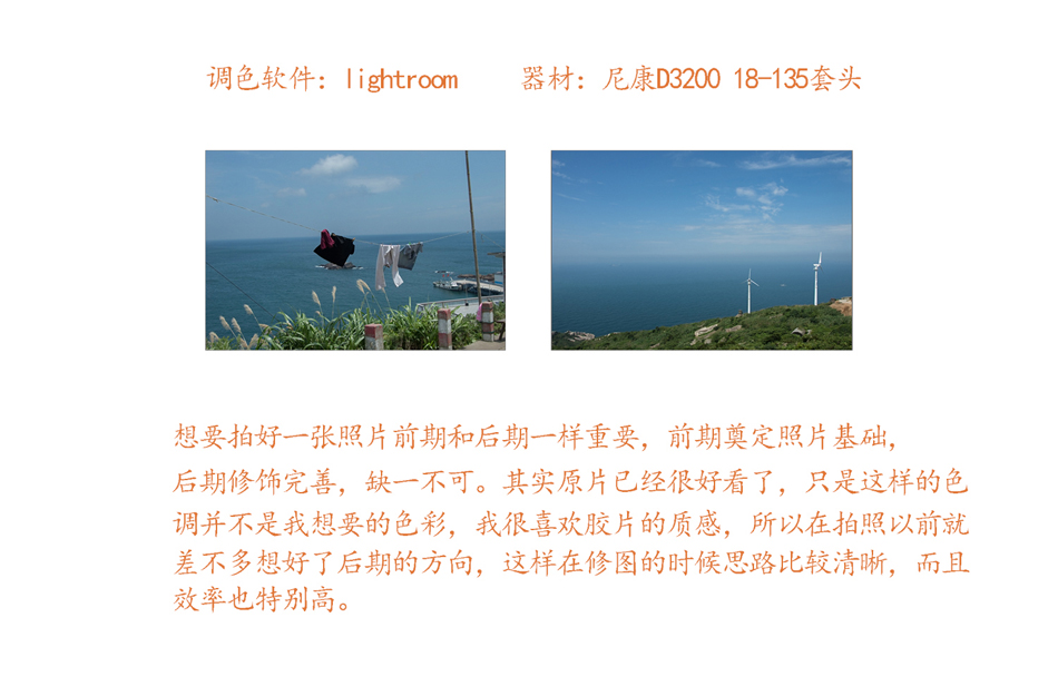 PhotoshopϵƬ羰ɫ̳,PS̳,