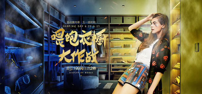 photoshopŮƷͼƬƽ̳