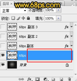 Photoshop制作立体风格的金色艺术字教程