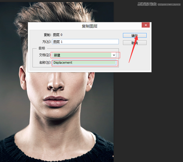 Photoshop给人像面部添加逼真的彩绘效果图