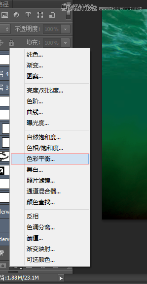 Photoshop合成唯美风格的人像水中漂浮场景