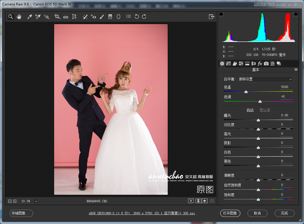PhotoshopڻɴƬСЧ,PS̳,