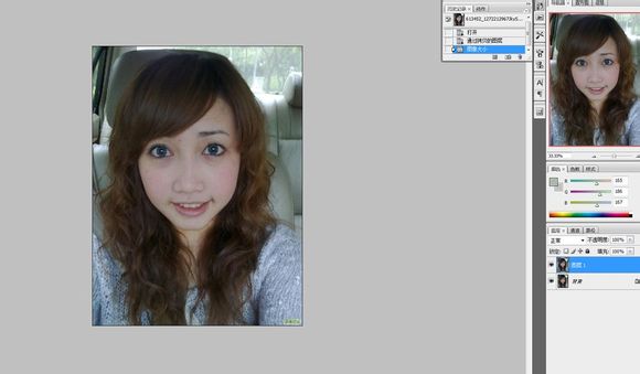 Photoshop结合SAI软件制作人像转手绘效果,PS教程,