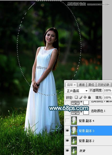 Photoshop给人像照片添加梦幻的蓝色散景背景