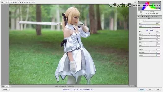 Photoshop调色调出蓝色冷色效果的动漫主题人物