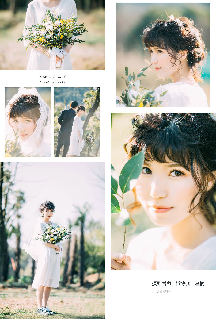 photoshop调出婚纱照片阿宝色通透肤色效果,PS教程,