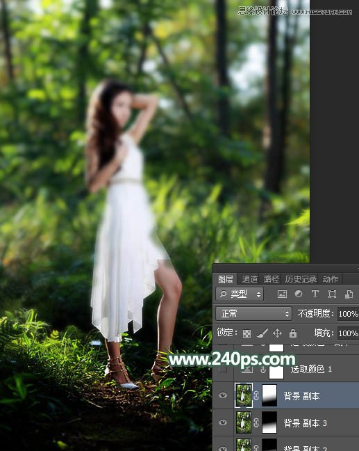 Photoshop调出人像外景照片绿色光影效果
